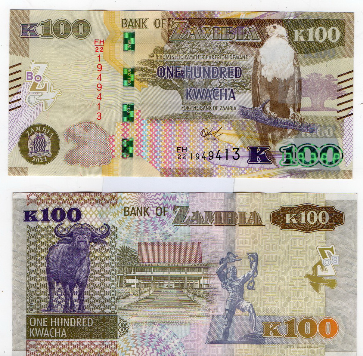 Zambia #61 100 Kwacha